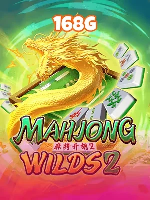 cg79 Game 02