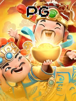 cg79 Game 05